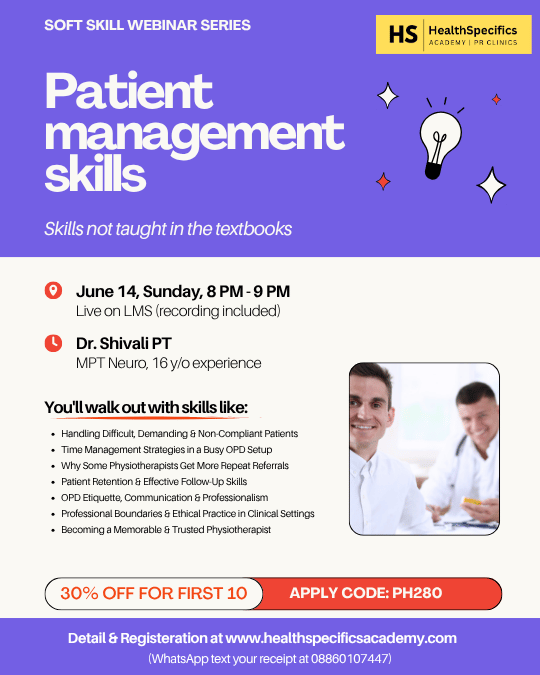 PATIENT MANAGEMENT